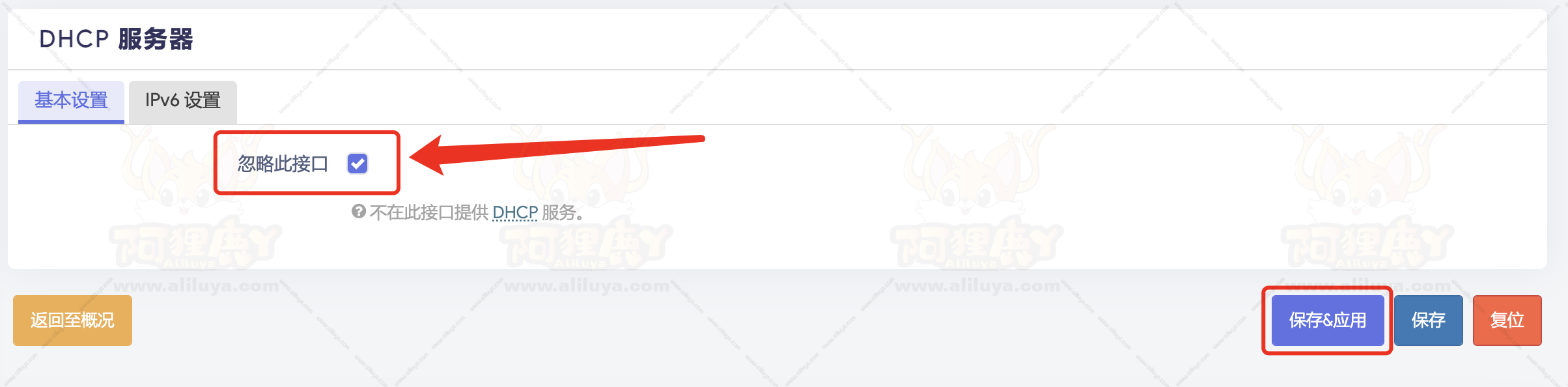666687e51c319.png