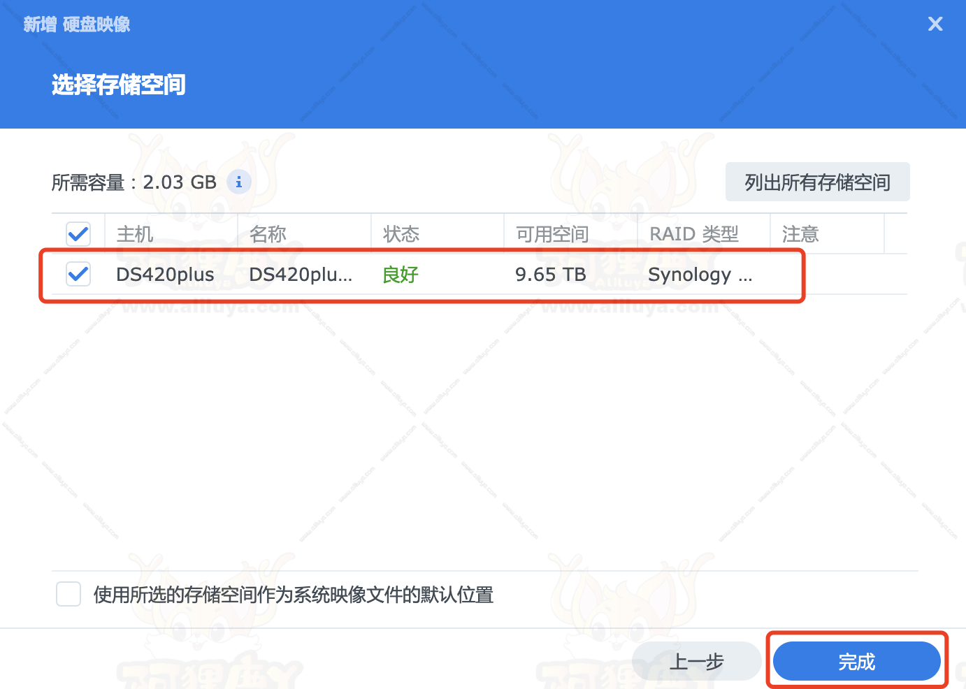 66666acfb6890.png