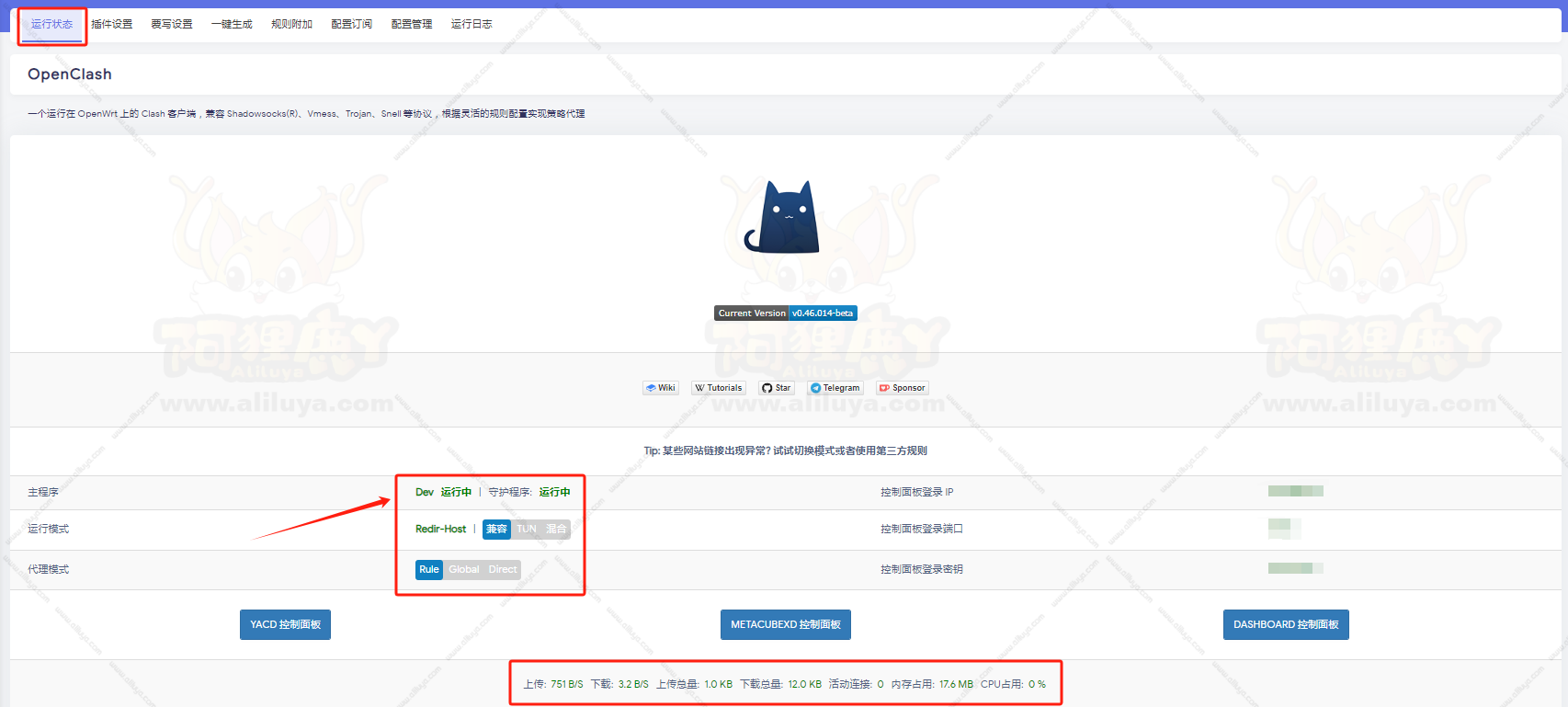 6667b27fa6e59.png